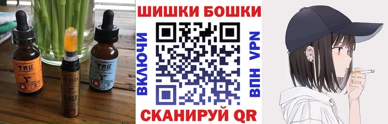 как найти   Серафимович  Cannafood марихуана 