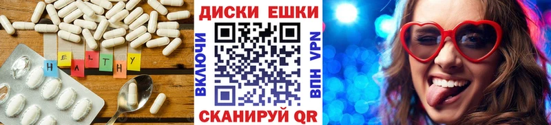 Экстази VHQ  Серафимович 