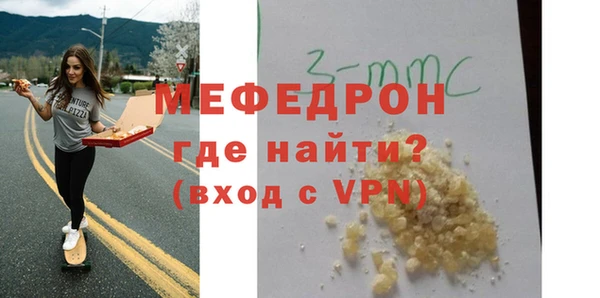 ешки Няндома