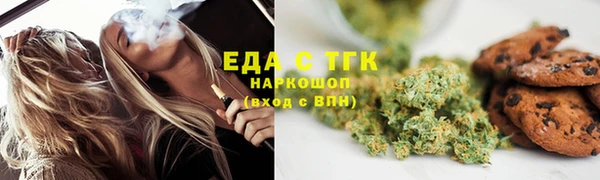 кокаин колумбия Суровикино