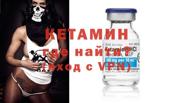 каннабис Новокубанск