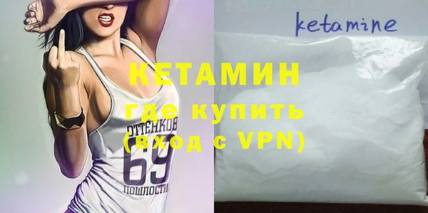 каннабис Новокубанск