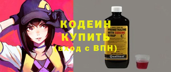 jwh Нягань