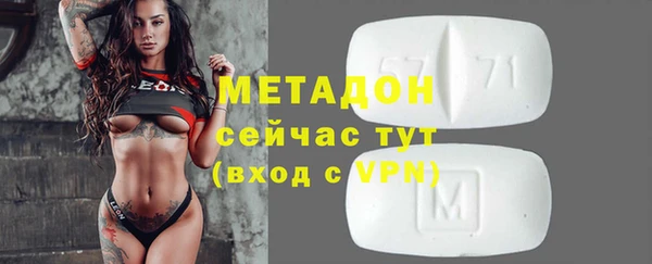 гидропоника Бутурлиновка