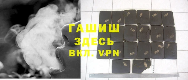 ешки Няндома