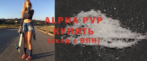 ECSTASY Суоярви