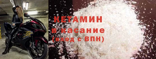каннабис Новокубанск