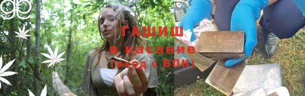 мдма Валдай