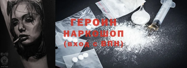 мдпв Сураж