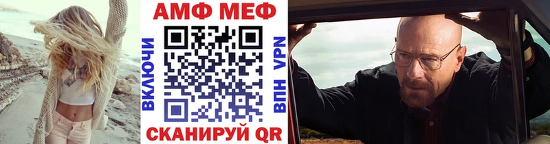 это клад  Серафимович  Первитин винт 